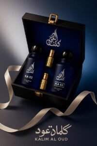 Perfume Gift Box