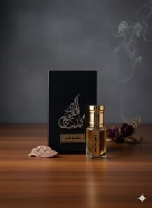 Sweet Oud Oil